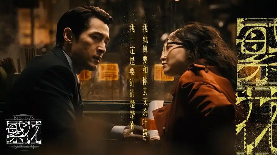 第九影院主视觉