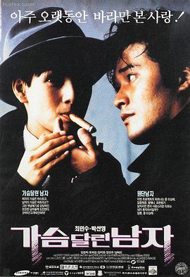电影：第九扇门